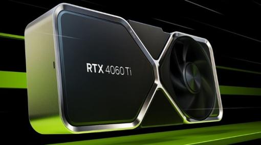 VRAM増強も活かせる場面は限定的？Nvidia「GeForce RTX 4060 Ti（16GB）」発売