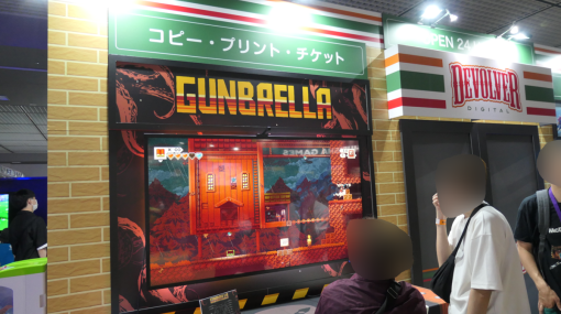 家族を殺した謎の傘銃「ガンブレラ」で飛び回り、復讐を果たせ 『Gunbrella』プレイレポート【BitSummit Let’s Go!!】