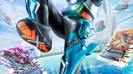 『仮面ライダーガッチャード』が9/3放送開始。令和ライダー5作目は《錬金術》と《カード》がモチーフ