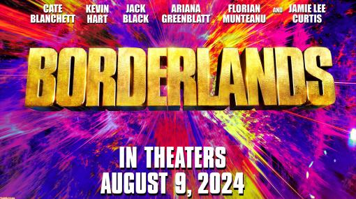 『ボーダーランズ』映画版の海外公開日が2024年8月9日に決定。奇人たちが宇宙の荒野で暴れまくる同名FPS/RPGが原作