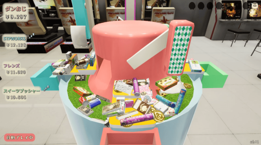 ゲーセンの“お菓子すくい”を無限に遊べるゲーム『スイーツプッシャーフレンズ』Nintendo Switch版が発売。最大4人協力プレイが可能なほのぼのクレーンゲーム