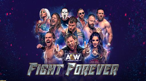 プロレスゲーム『AEW: Fight Forever』特設ブースが、“WRESTLE PETER PAN 2023”両国国技館大会に出展。限定グッズのプレゼントやサイン＆撮影会も