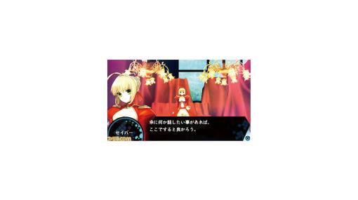 『Fate/EXTRA』がPSPで発売された日。『Fate/stay night』の世界観を再構築し、RPGとして新生させた一作【今日は何の日？】