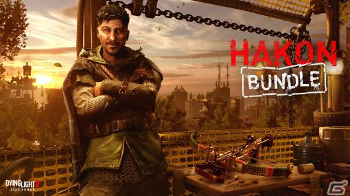 PS5/PS4版「ダイイングライト2 ステイ ヒューマン」ホーコン・ハラルドソンになれるDLC「Hakon Bundle」が発売！