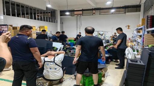 逮捕者合計22人、被害総額はおよそ3億円とも―中国にて中古GPUを新品と偽って販売するグループ逮捕