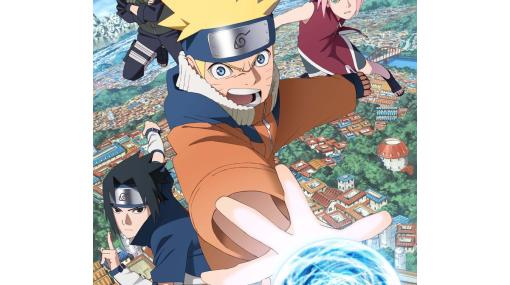 『NARUTO』新作アニメ、OPとED主題歌はFLOWが担当。少年篇のナルトたちが映ったティザービジュアルも公開