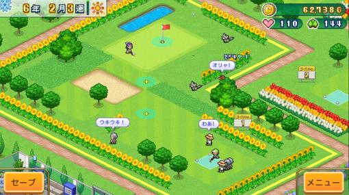 自分だけのコースを作って，ゴルフ場を大きくしよう。PC版「つくろう！ゴルフの森」，Steamで7月31日に発売決定