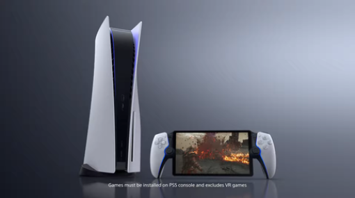 【動画】『PS5』リモプ専用機「Project Q」の実機がリークされていたが