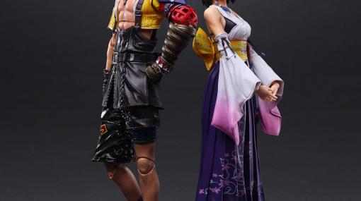 「FFX」のティーダとユウナがアクションフィギュアシリーズ“プレイアーツ改”に登場。直販サイトにて予約受付中