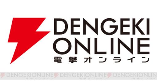 【ここだけ20年前】優勝すれば販売が決定！ 任天堂が阪神タイガースモデルのGC本体を開発中