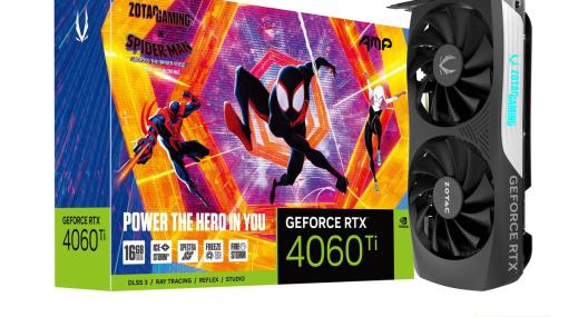 GeForce RTX 4060 Ti搭載グラフィックスカード「ZOTAC GAMING GeForce RTX 4060 Ti 16GB AMP SPIDER-MAN: Across the Spider-VerseBundle」が7月28日より販売