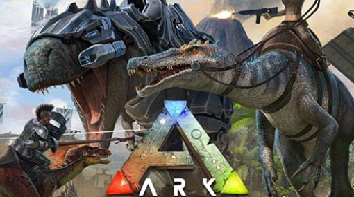 Switch版「ARK: Survival Evolved」がセール初登場。スパイク・チュンソフト「サマーセール 2023」が本日スタート