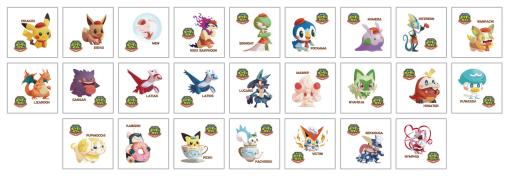 「ようこそ！ポケモンカフェ 〜まぜまぜパズル〜」のポケモンパン2種，8月1日に発売決定。キラキラ仕様の特製シールがランダムで1枚封入