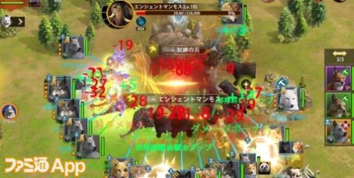 【ウルフゲームプレイ日記#11】数 is パワー！マンモス戦で見た数の暴力とリアル狼の狩りの話（しゃれこうべ村田編）