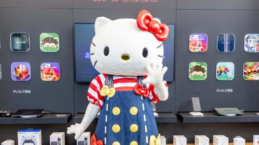 「Hello Kitty Island Adventure」のローンチ祝いでハローキティがApple 表参道をサプライズ訪問！リリース後のアップデート情報も明らかに