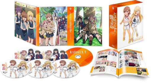 アニメ「とある科学の超電磁砲T」全25話を収録したBlu-ray BOXがAmazonにて20%オフで販売中