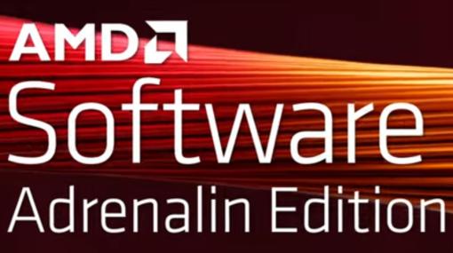 「AMD Software 23.7.2」リリース。既存のバグを修正したアップデート版