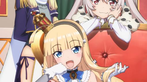 OVA「アズールレーン Queen's Orders」，本日発売。リリースを記念して声優の上坂すみれさん，堀江由比さんのコメント全文を独占公開