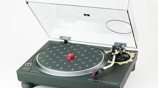 「ファイナルファンタジーXIV」デザインのレコード用ターンテーブル「FFXIV-SQ-1500」，予約受付がスタート。価格は18万7000円