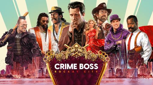 人気アクションスターが共演する「Crime Boss: Rockay City」の大型アップデート実施。HEATの再設計や新たなミッションタイプなどを追加