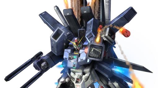 「機動戦士ガンダム U.C. ENGAGE」UR フルアーマーZZガンダムが新規MSとして登場！極限定ガシャが実施