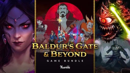 古典的名作『Baldur's Gate』シリーズがお安く買えて『MythForce』の予約購入もできちゃう！Humble「RPG LEGENDS」バンドル販売中