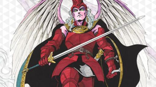 「D×2 真・女神転生リベレーション」5.5周年記念悪魔は「大天使 カマエル」相手の消費MPを上昇させる新システム「霊鎖」を実装した唯一の悪魔！