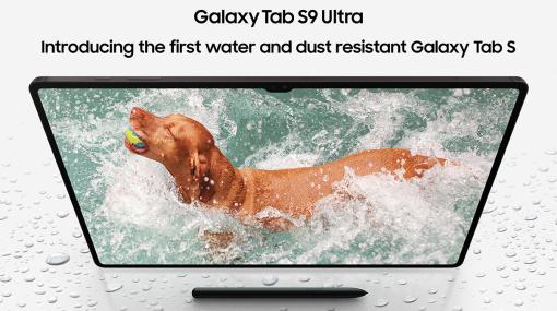 防水対応のハイエンドAndroidタブレット「Galaxy Tab S9」シリーズが発表に。最大サイズは14.6インチ