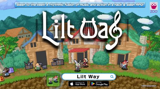 リズムゲームとハクスラを融合したRPG「Lilt Way」，本日リリース。チュートリアルクリアで300ジェムをプレゼント