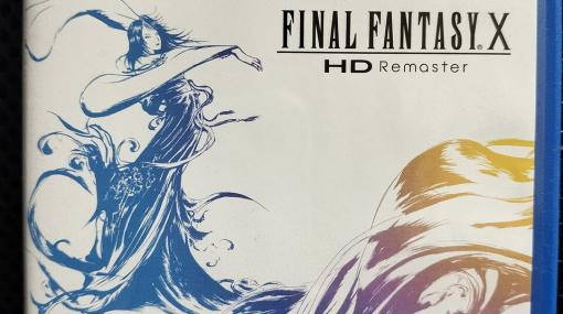 PS2『FF10』最強武器のために。ミニゲーム“雷避け”が私を苦しめた4つの理由【メモリの無駄づかい：ファイナルファンタジーX】