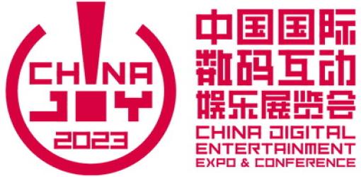 CRI・ミドルウェア、中国最大規模のゲームショウ「ChinaJoy2023」に「CRIWARE」を出展