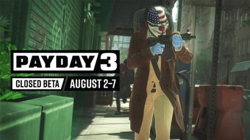 銀行強盗FPS『PAYDAY 3』のクローズドベータテストがSteam/Xboxで8月2日より開催！