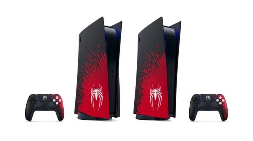 PS5『Marvel's Spider-Man 2（スパイダーマン2） Limited Edition』Amazon等にて予約受付開始！コントローラーやカバー単体も