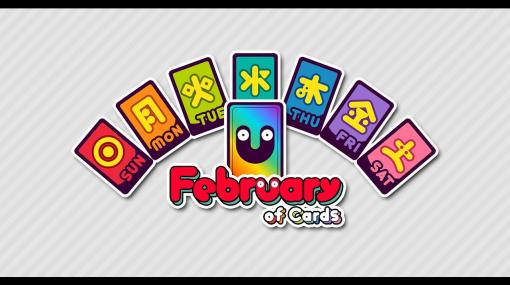 WINxVAL、気軽に遊べるオリジナルカードゲーム『February of Cards』Steam版を配信開始