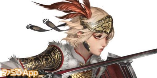 『三國志 真戦』×『真・三國無双８ Empires』コラボイベントが8月1日より開催！コラボ武将・呂玲綺＆関平の性能やイベント内容を解説