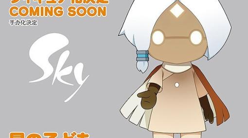 『Sky 星を紡ぐ子どもたち』星の子どもがねんどろいど化決定【WF2023夏】