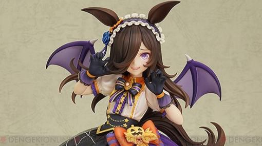 『ウマ娘』ライスシャワー（ハロウィン）のフィギュア彩色原型公開。この可愛さなら噛みつかれても許せちゃう！