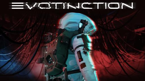 ［CJ2023］「Evotinction」はスニークゲーム好きにこそ遊んだもらいたい。日本文化が大好きなゲームデザイナー李 昊洲氏のインタビューをお届け