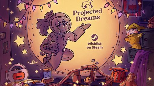 影絵で少女の夢を叶えよう。ノスタルジックな雰囲気が特徴のパズルアドベンチャー「Projected Dreams」，Steamストアページを公開