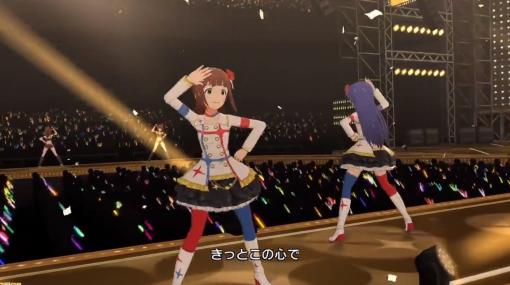 『ミリシタ』8月中旬に『M@STERPIEC』（マスピ）が登場。10thライブAct-3の出演者も発表【10thライブAct-2 DAY2情報まとめ】