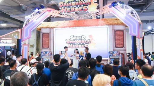 「台湾Summer Game Show 2023」に3日間で15万人が来場！日本から「ソニックスーパースターズ」や「ドラゴンボールヒーローズ」なども出展