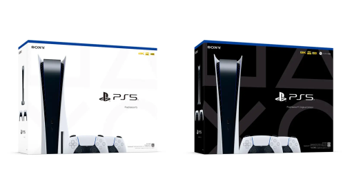 PS5と2台のDualSenseをセットにした「PS5 DualSense ダブルパック」が8月9日発売決定！Amazonなどで本日7月31日より予約開始