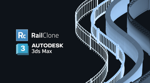 3ds Max × ビジュアライゼーション 第11回：RailCloneを使ってみよう