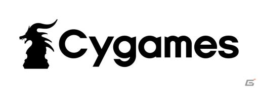 Cygamesがゲーム開発者向け技術交流イベント「CEDEC」の過去講演動画をYouTubeにて公開