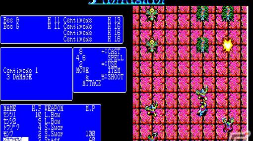 ダンジョン探索と戦闘が中心のシンプルなRPG「ファンタジアン（PC-8801版）」がプロジェクトEGGで配信！
