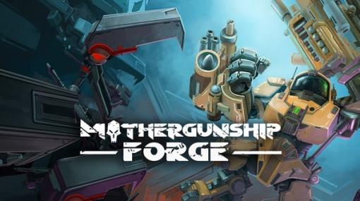 VRサブスク「Meta Quest+」ローグライトシューター『MOTHERGUNSHIP: FORGE』＆『Walkabout Mini Golf』8月分対応開始