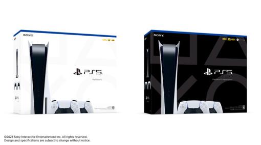 【PS5】『PlayStation 5 DualSense ワイヤレスコントローラー ダブルパック』8月9日に発売決定！現在Amazonにて予約受付中