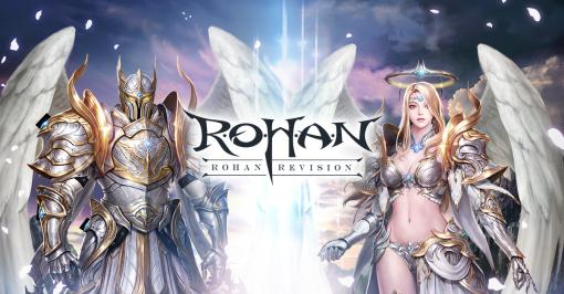 「R.O.H.A.N. Revision」ら4作品が運営移管。Wemade Online保有の国内向けオンラインゲームサービスなどをG・O・Pが継承