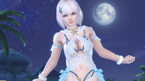 『DOAXVV』ルナのトゥルーカラーコーデアップデートインタビュー。ルナは作田Pのせいで“不憫”だった？ より強化された“彼女感”