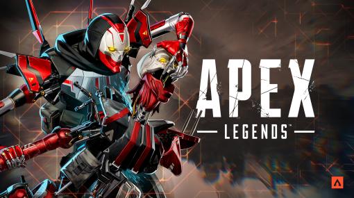 「Apex Legends」新シーズン“リザレクション”最新情報。レジェンド“レヴナント”や“チャージライフル”のリワークに注目。ランクリーグも調整